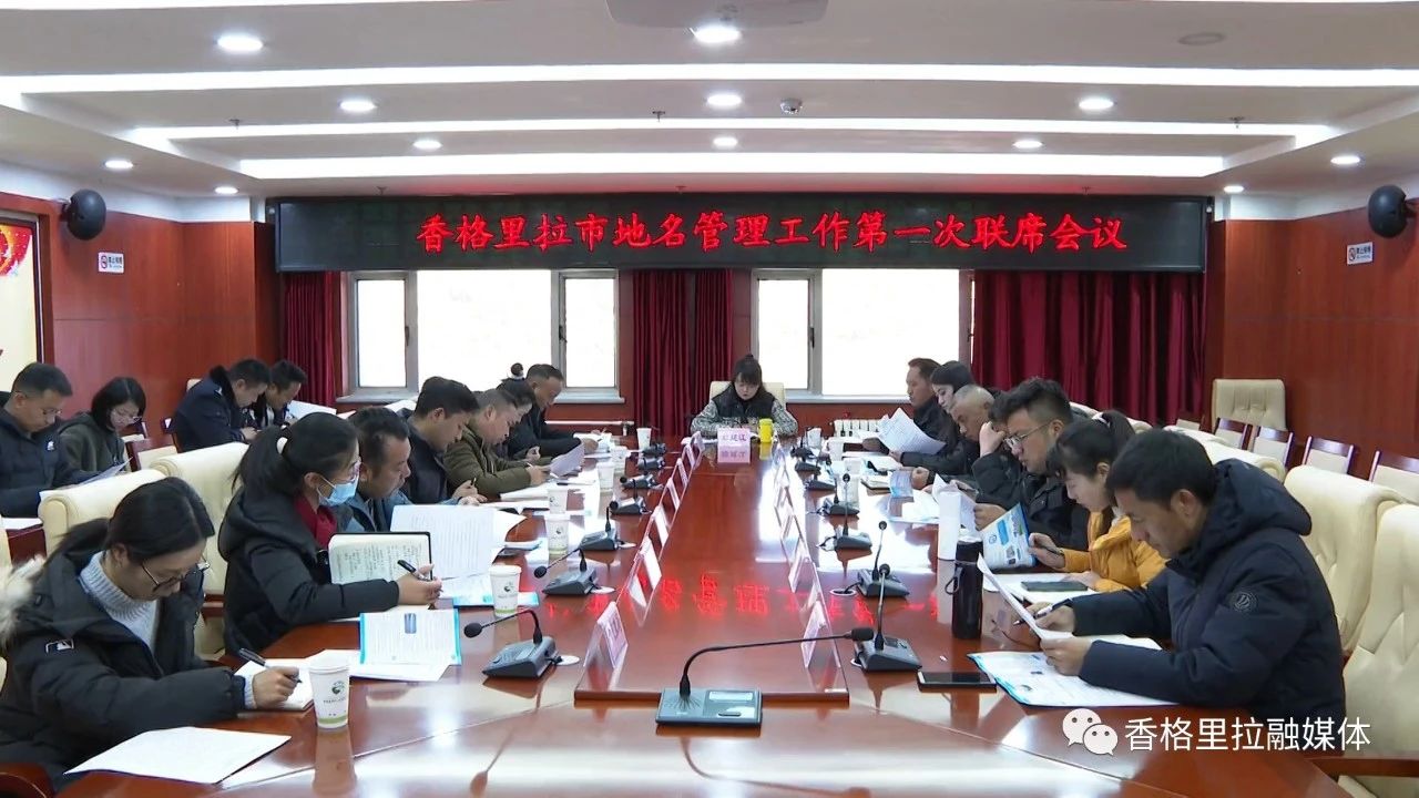 1709001000249033106.jpg 微信图片_20240227103645.jpg