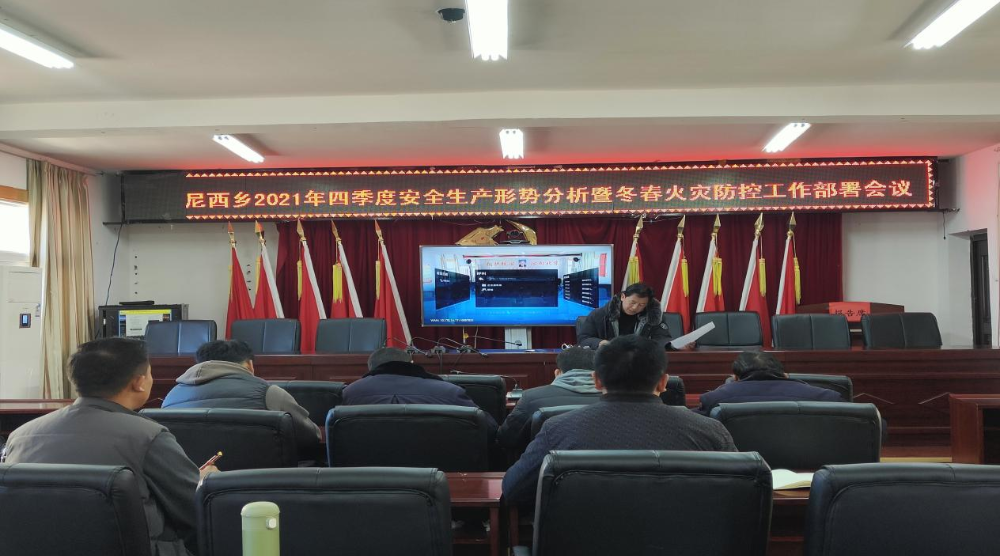 1639534923093041987.png 图片12.png