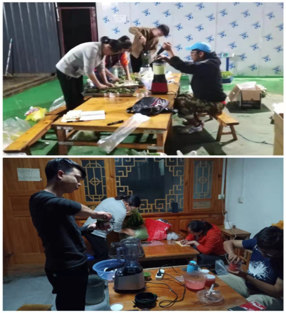 1635755257446084081.png 10002.png