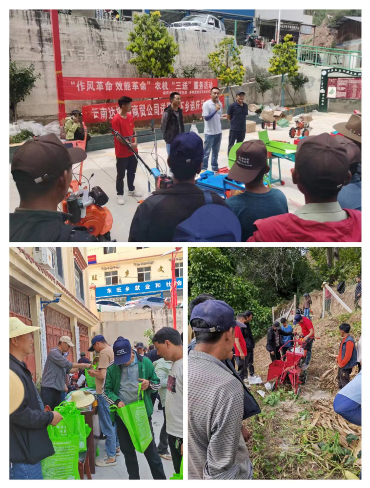 1695371284689067053.png 图片2.png