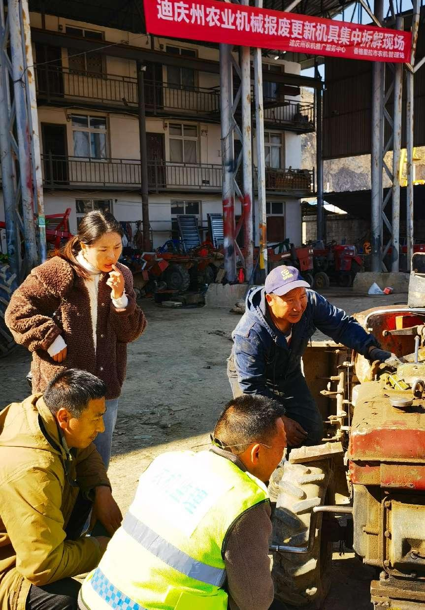 1742284270504085352.png 图片2.png