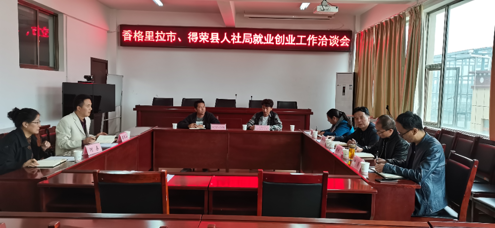 1641368832431033450.png 图片1.png