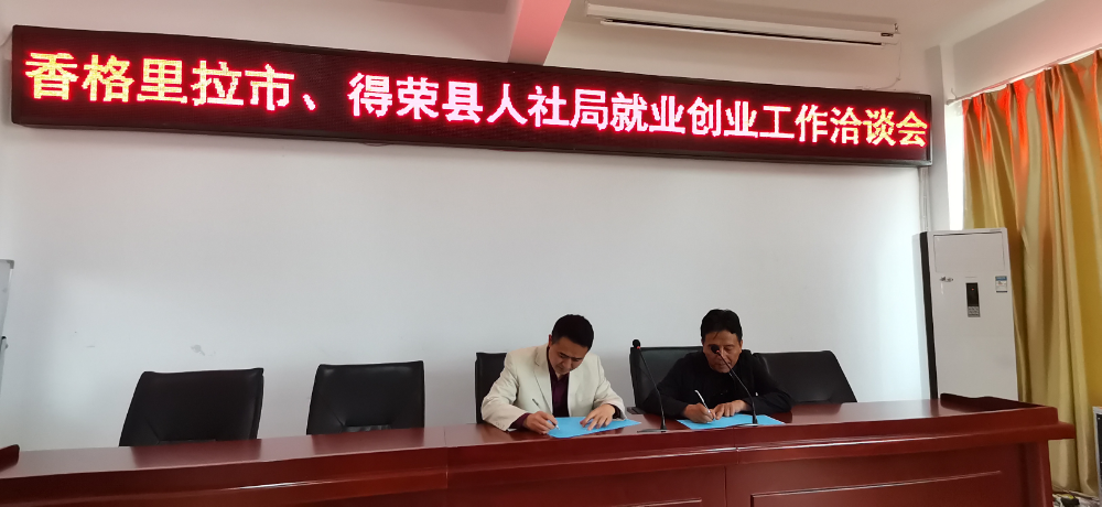 1641368855017087242.png 图片2.png