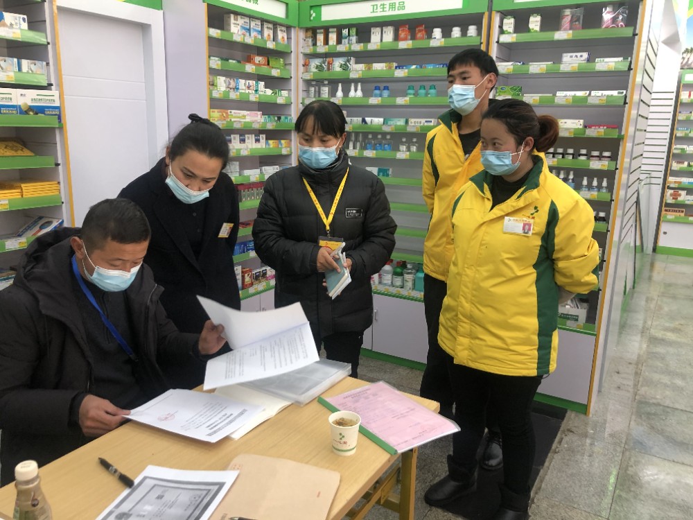 1639552296399024489.jpg 微信图片_202112151504061.jpg