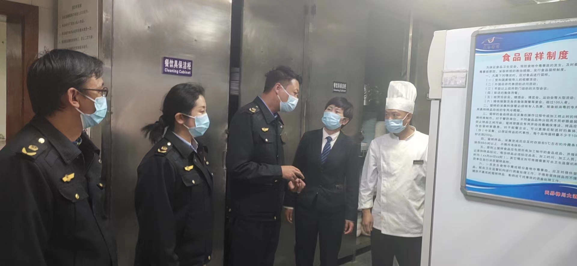 1654486342608093712.jpg 微信图片_202206011436352.jpg