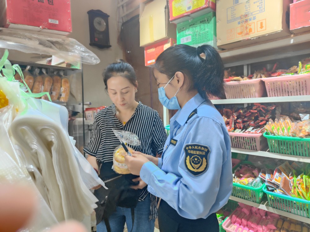 1654486708990031393.jpg c5c1f39aa2dc669fc2a63ea48ad214f.jpg