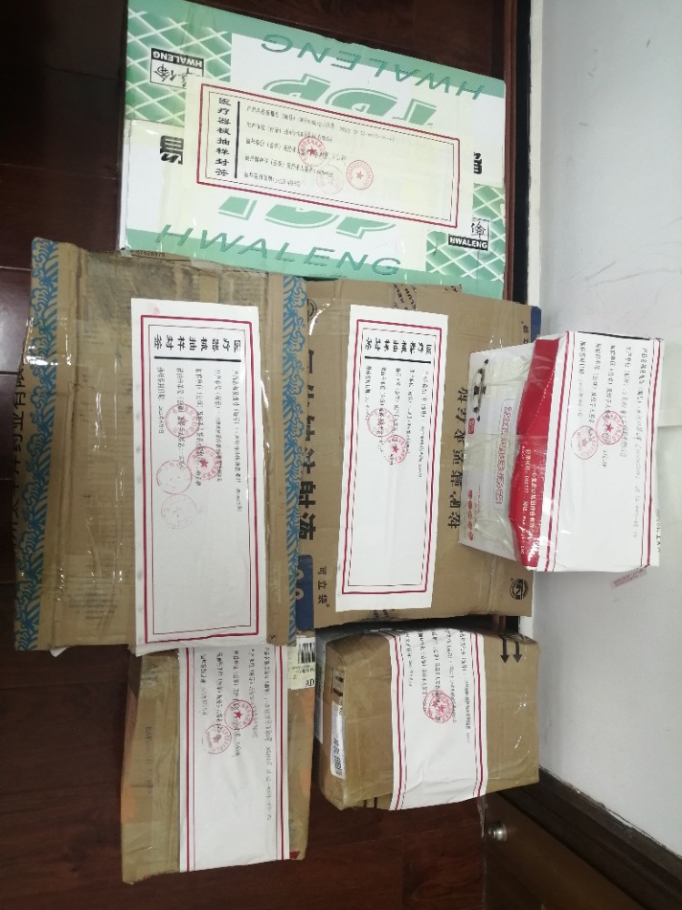 1654487405569015901.jpg 微信图片_20220606115014.jpg