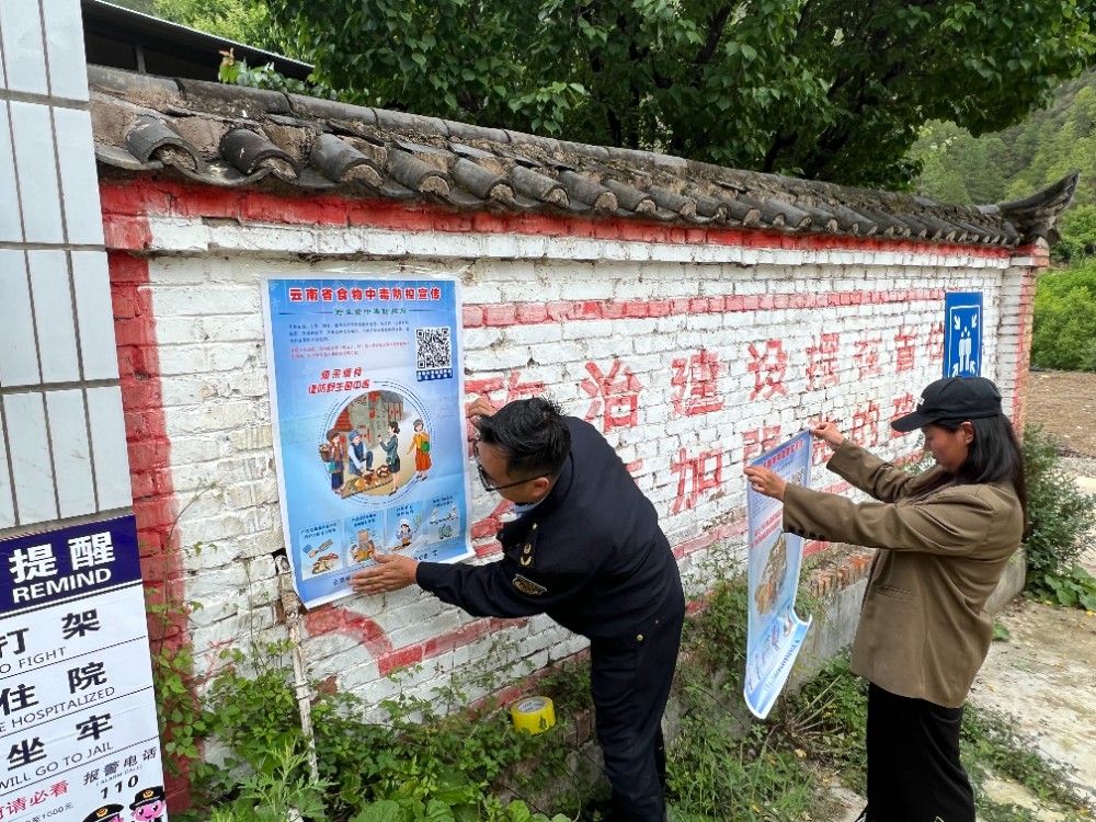 1655791401395047782.jpg 22f1dbeb0b9928090fabf04f03bc9be.jpg