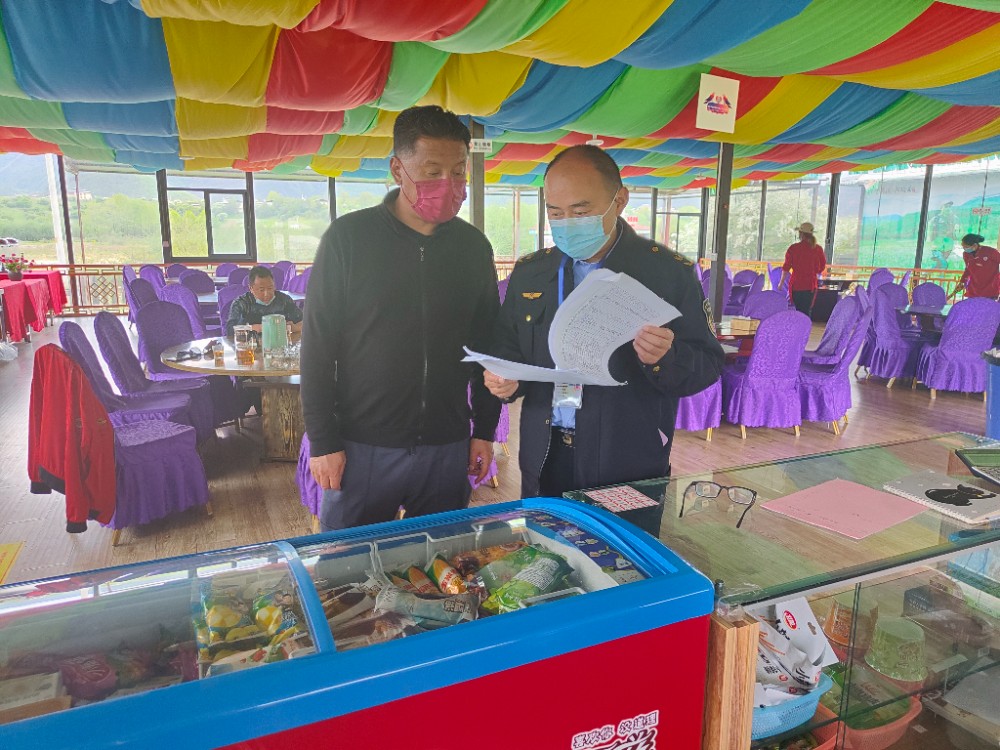 1656052040362053555.jpg 微信图片_202206240911052.jpg