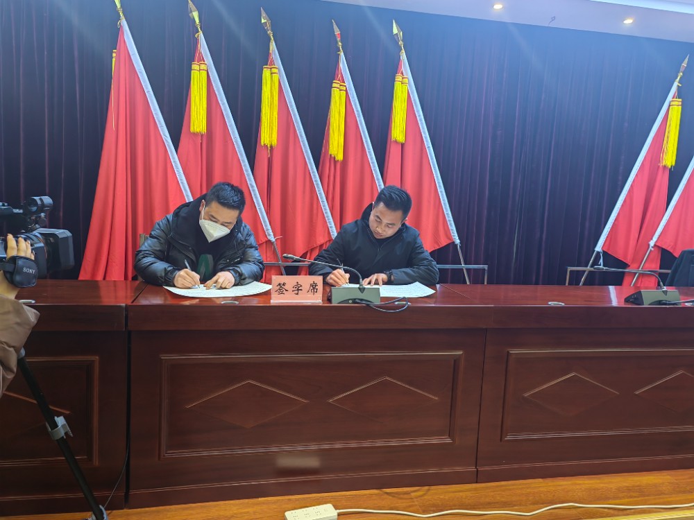微信图片_20230224093023.jpg