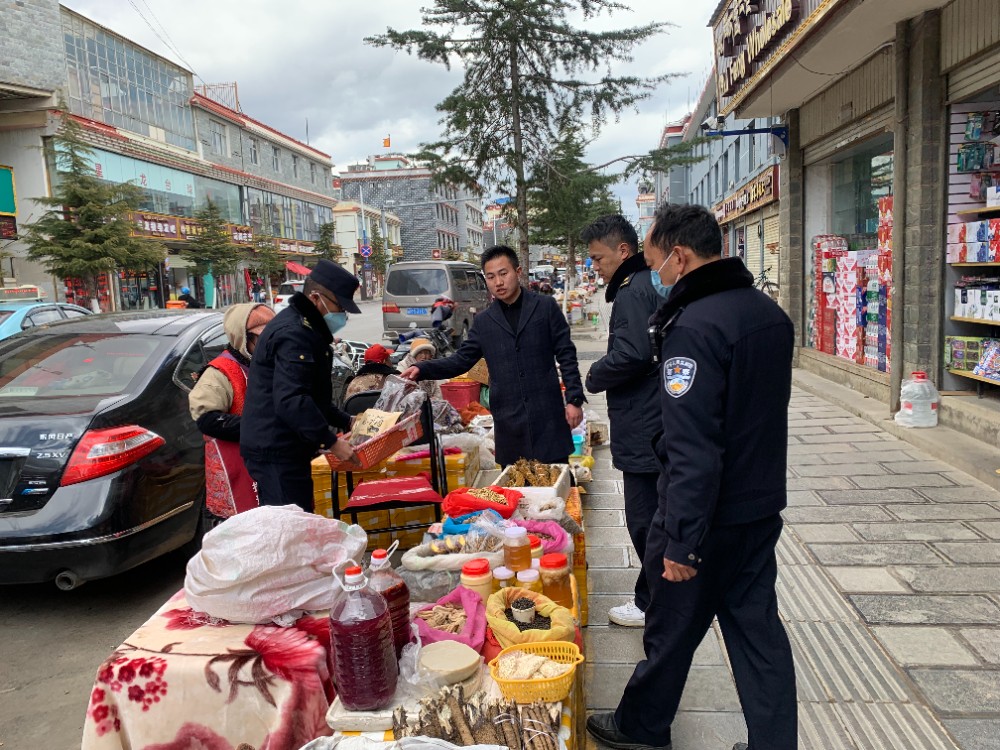 微信图片_20230224093137.jpg