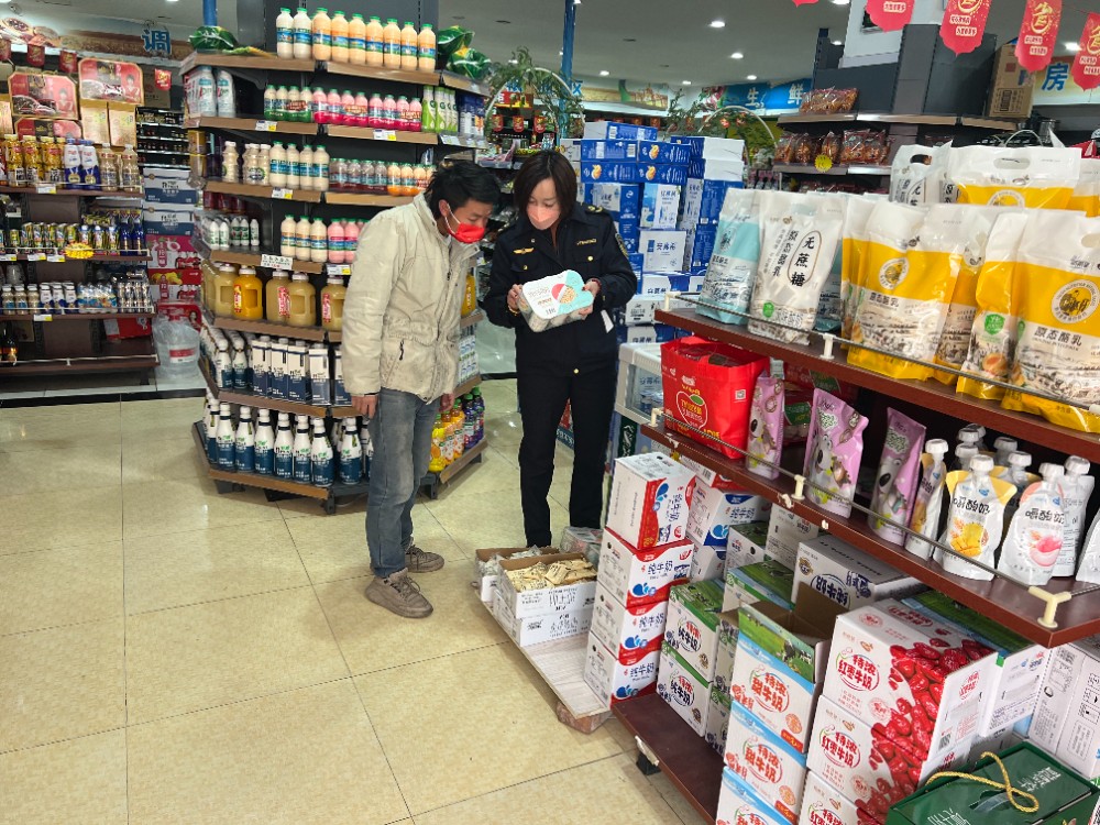 微信图片_202302071625361.jpg