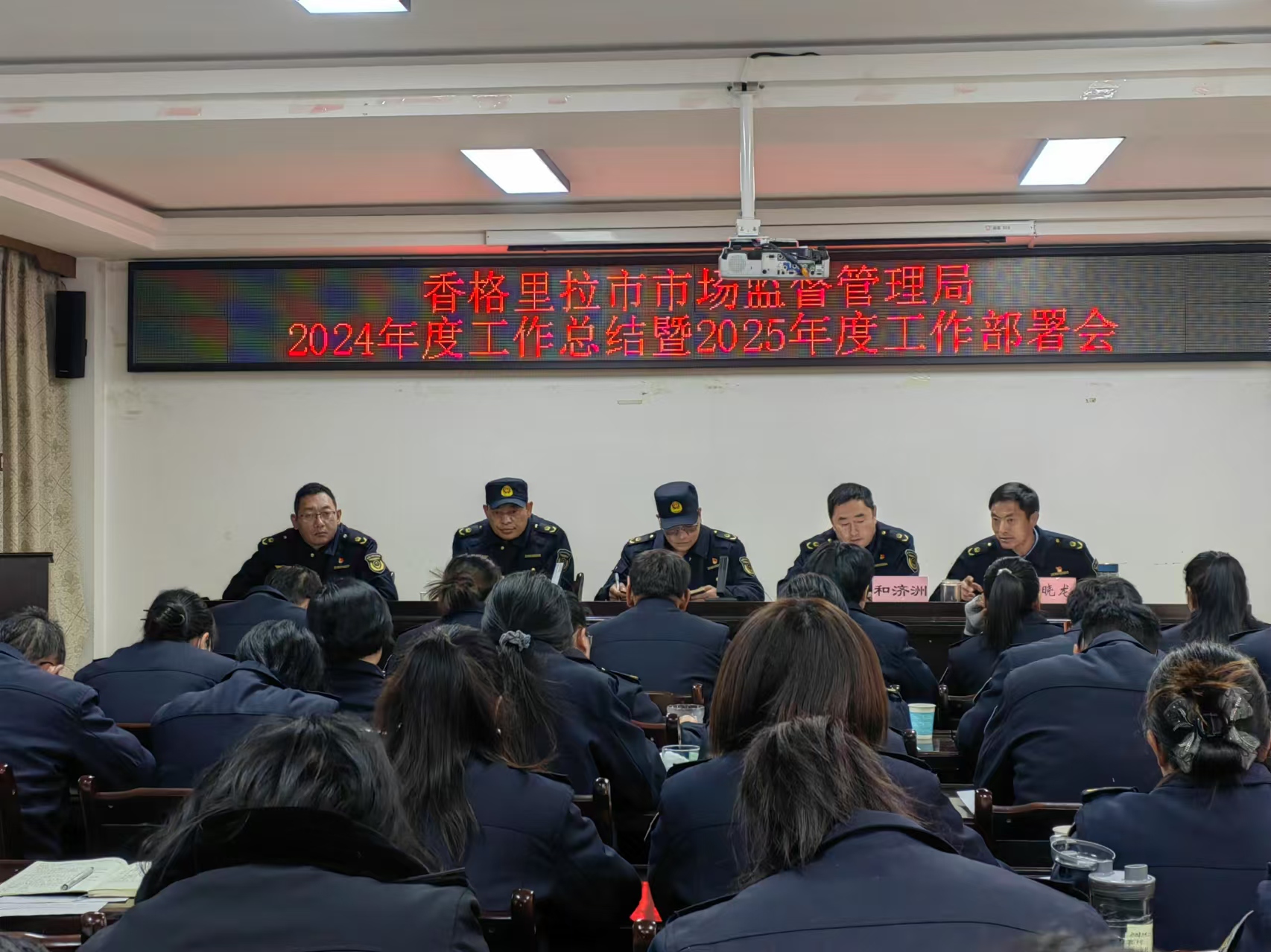 微信图片_20250110145342.jpg