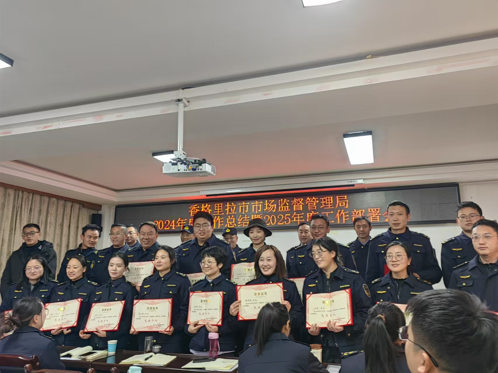 微信图片_20250110145346.jpg