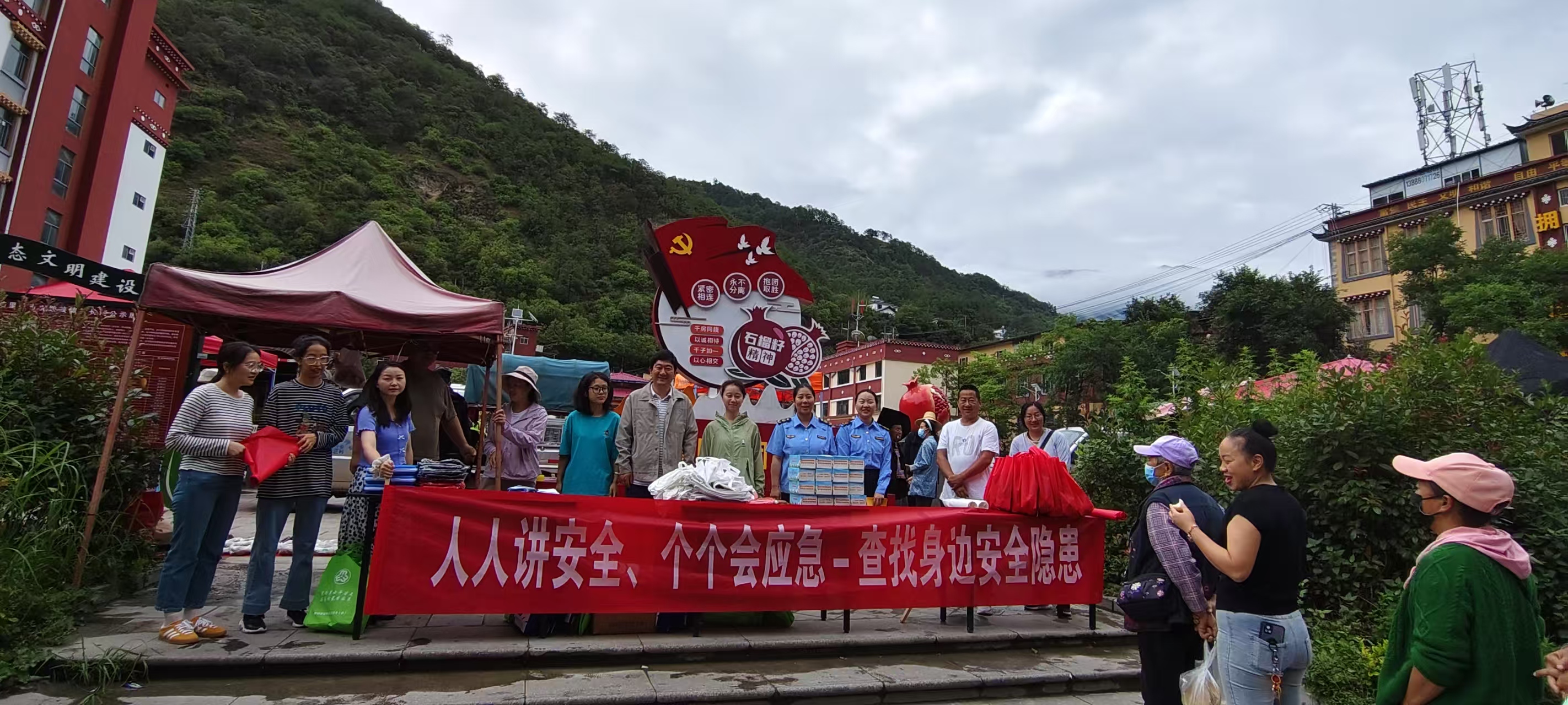 微信图片_20250618090026.jpg