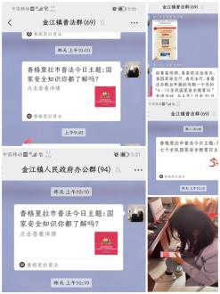 1649923082877007783.png 图片6.png