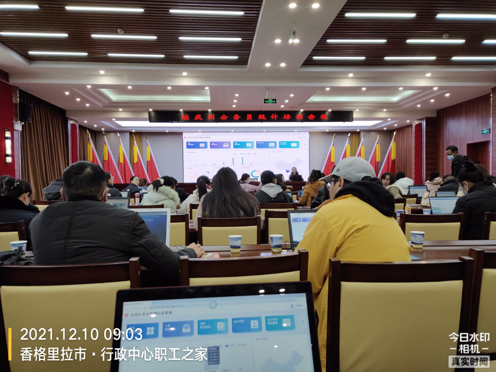 1639541392045098709.png 1639541392045098709.png