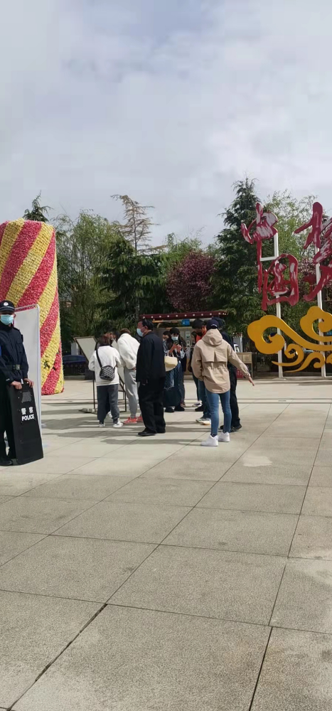 1653444997968066157.png 1653444997968066157.png