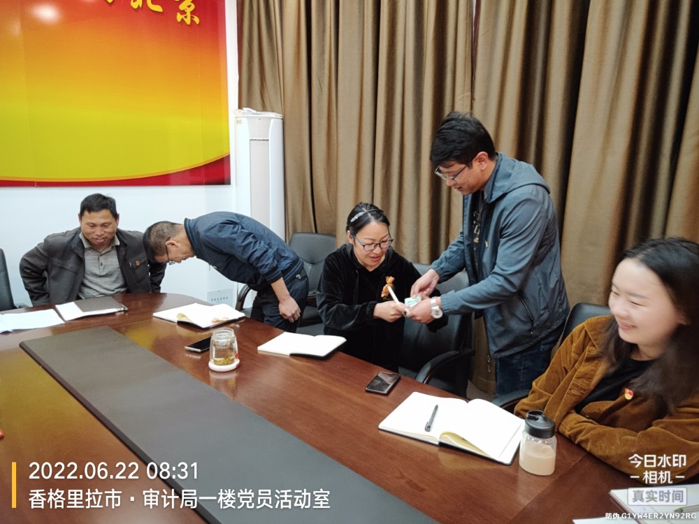 1655876942760003224.jpg 1655876942760003224.jpg