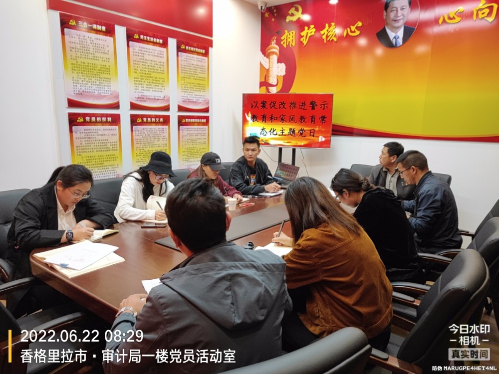 1655876943380017044.jpg 1655876943380017044.jpg