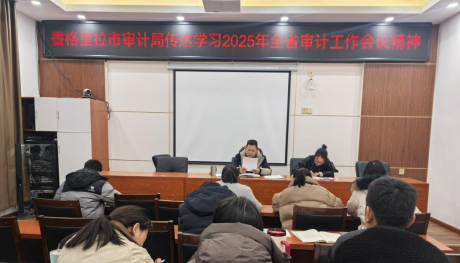 1740622098142072050.png 1740622098142072050.png