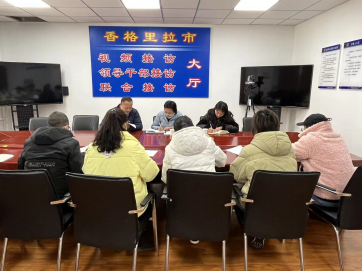 1649318424854038319.png DZOE{{${}LFU34Y6){D{Z3P.png