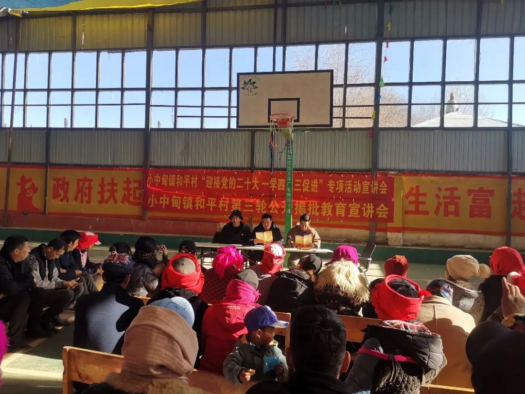 1645432241909007774.jpg 微信图片_20220221163113.jpg