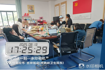 1755652849391072949.png f4847e1279592e3ffd25c15112fa9f2.png