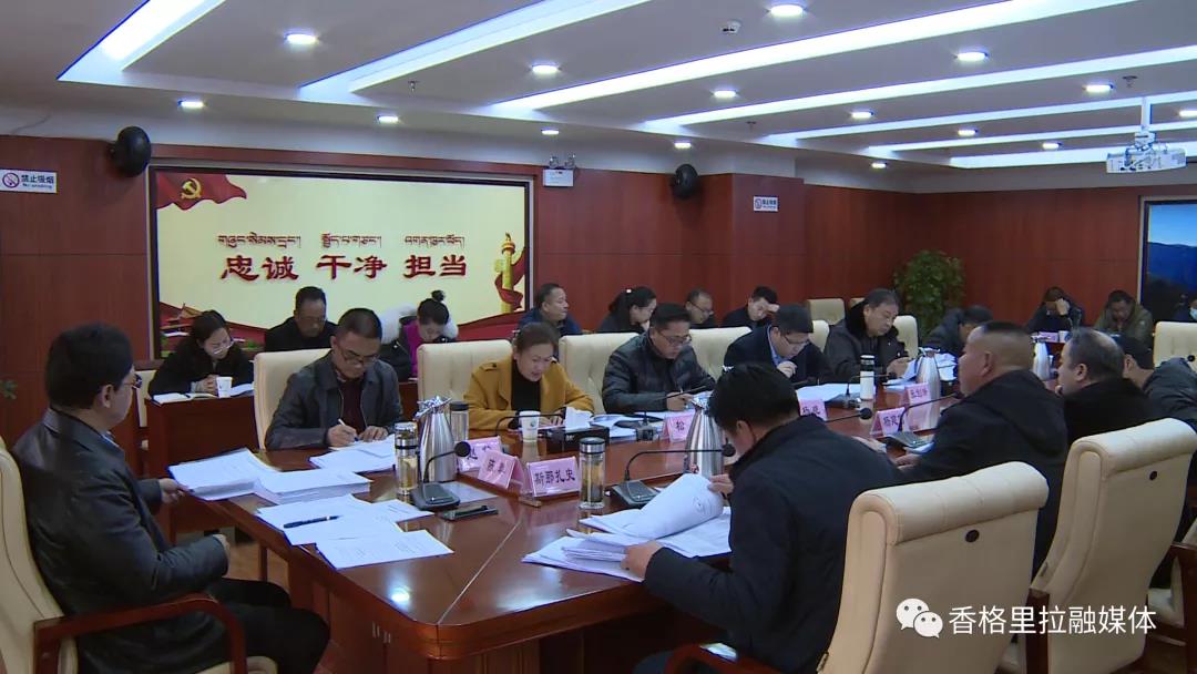 1638759413025005711.jpg 4.jpg