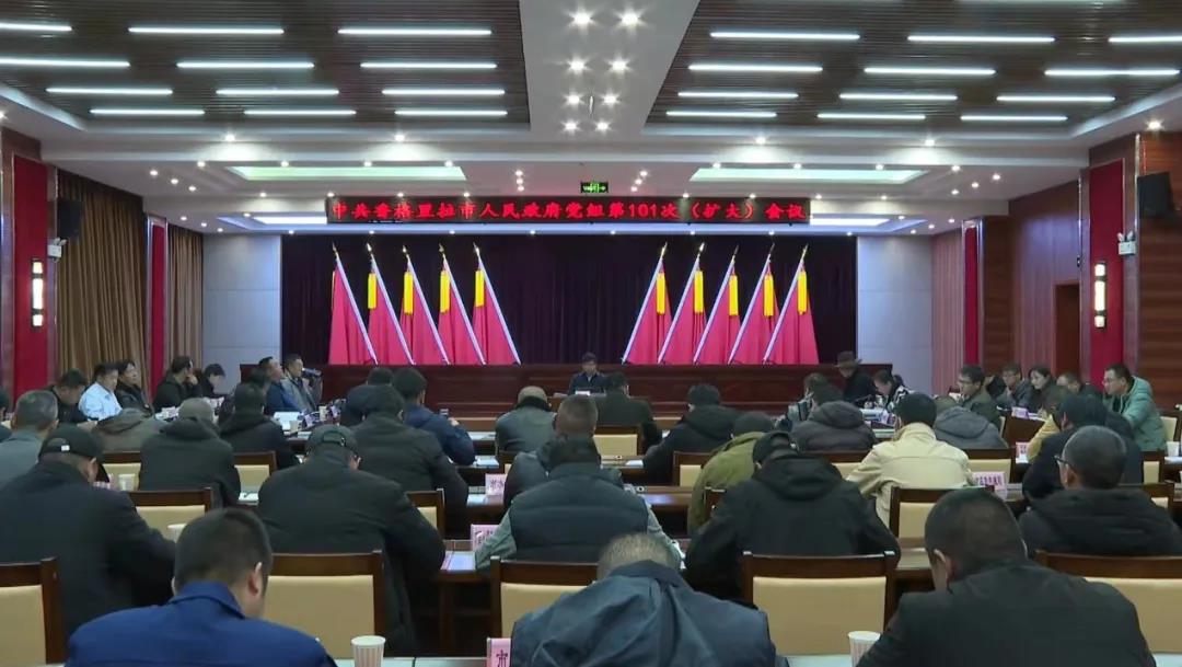 1641522941049005657.jpg 7.jpg