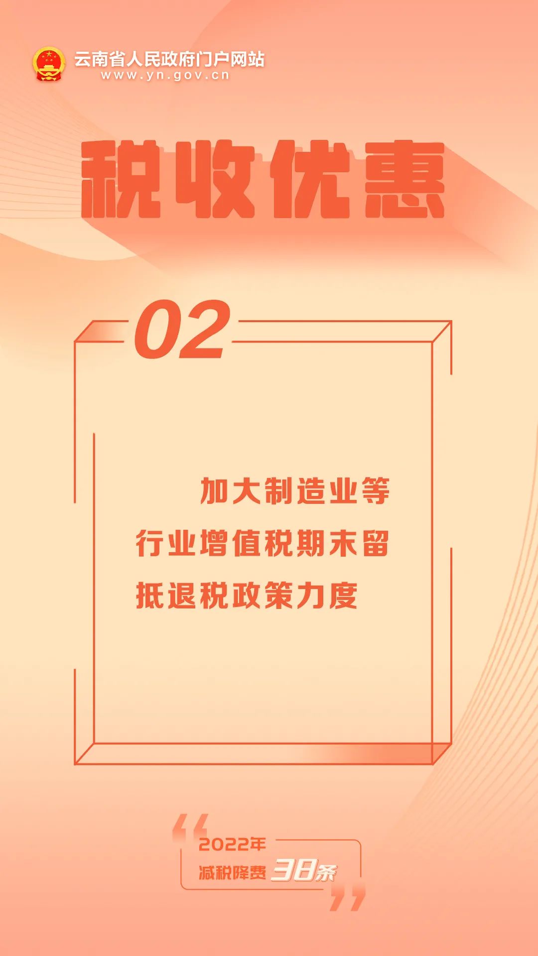 1654742898443094775.jpg 4.jpg