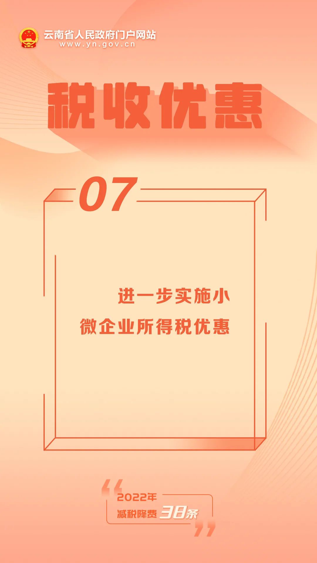 1654743972265027336.jpg 1.jpg