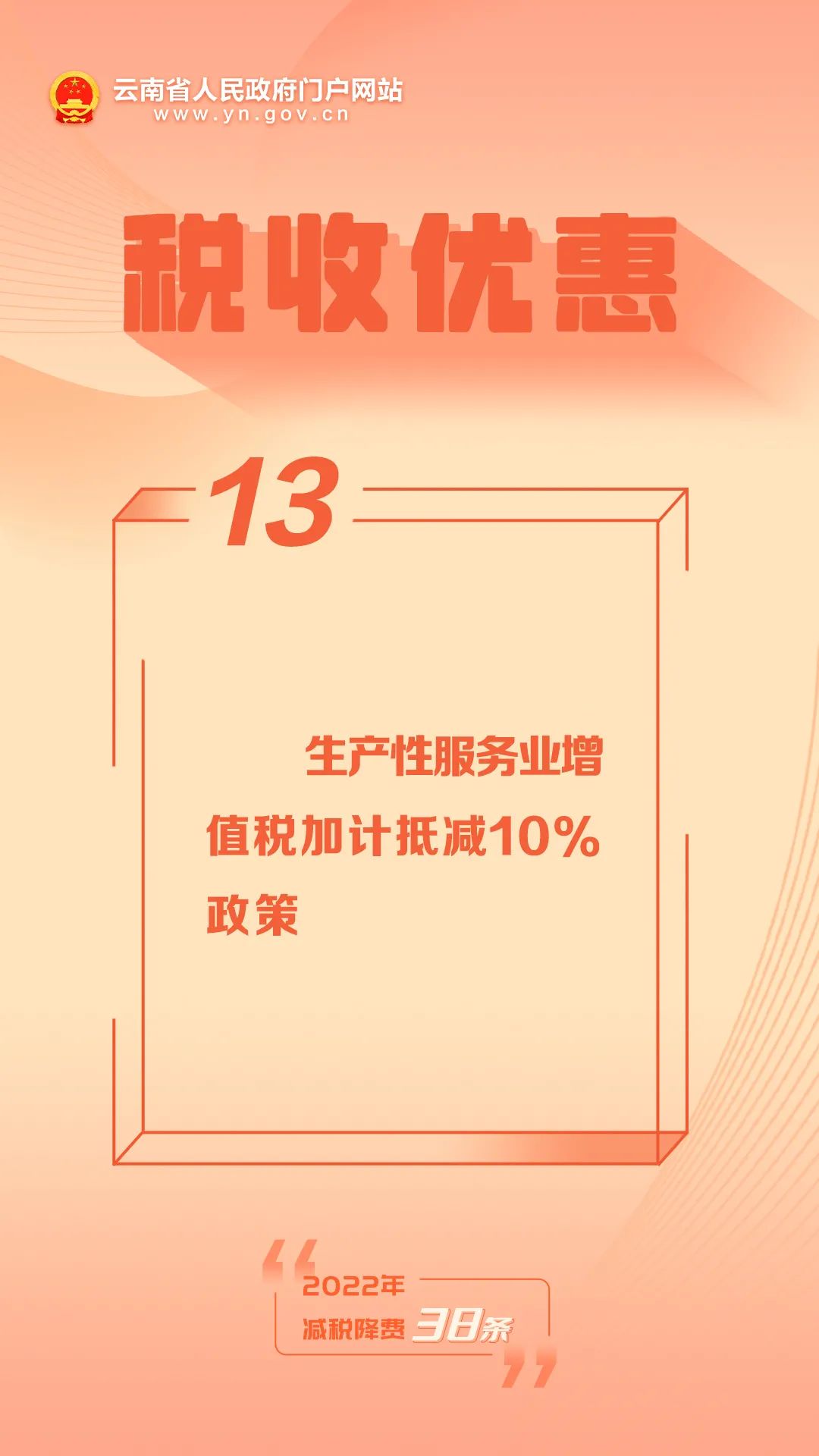 1654745295596050778.jpg 1.jpg