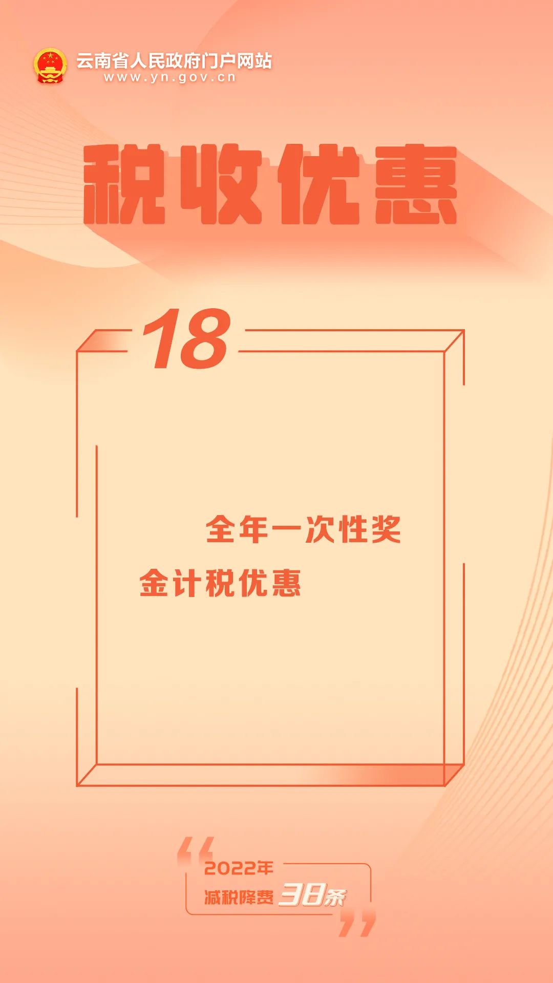 1654746020225036230.jpg 13.jpg