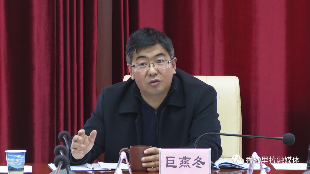 1678671261210050425.png 2.png