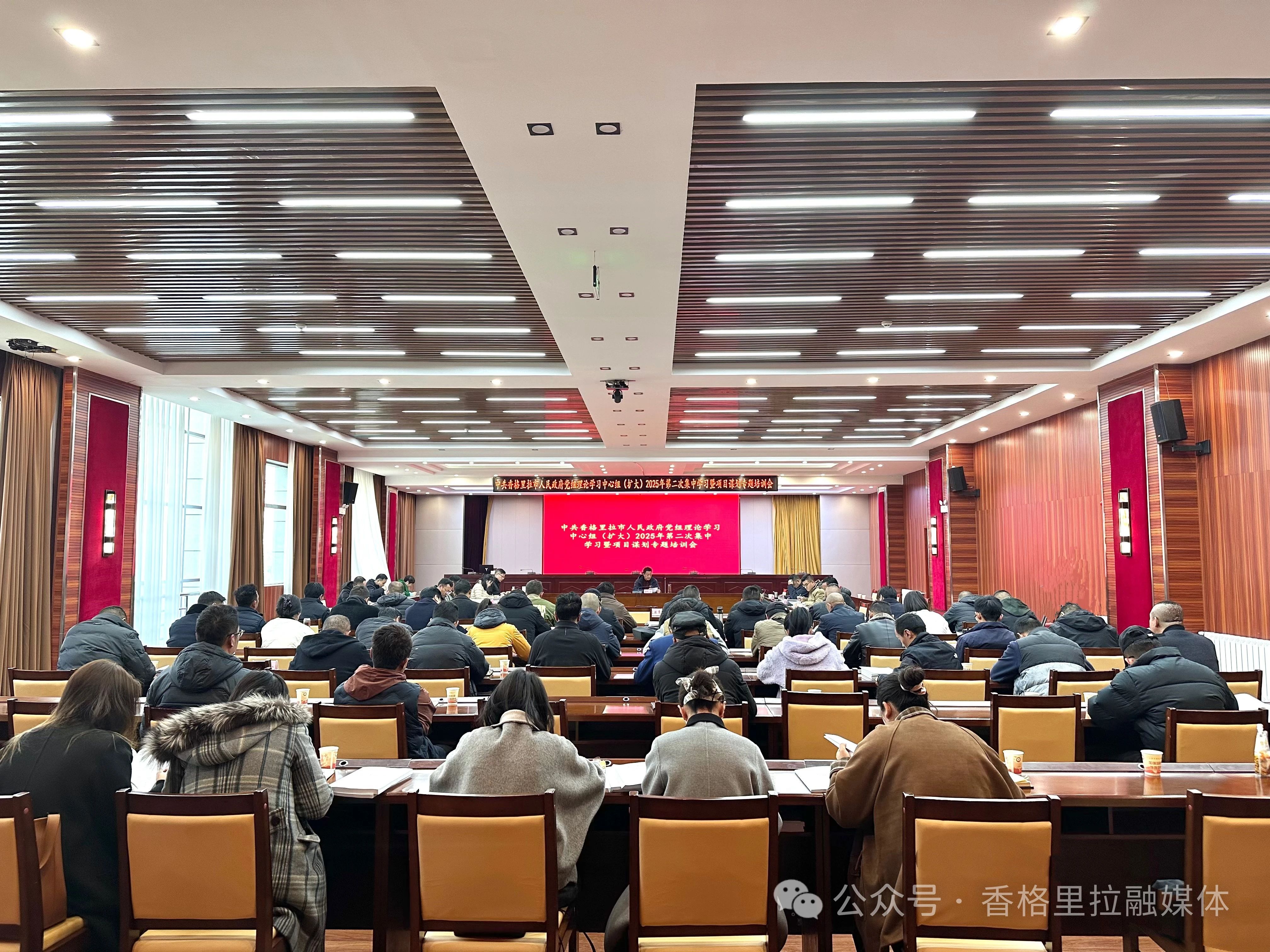 1741742757817002290.jpg 微信图片_20250312092204.jpg