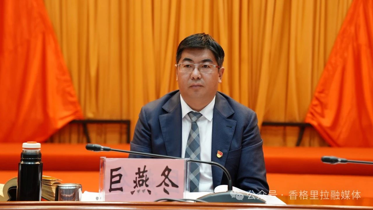 1741743531527083998.jpg 1740388583559047983.jpg