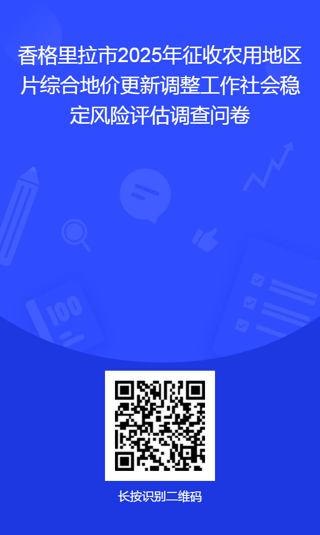 1759978564522008823.png 图片1.png