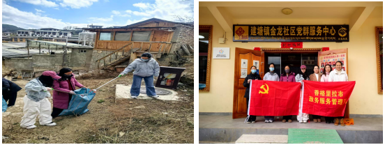 1766738853094033951.png 368585e7-55c2-4bb7-ae49-fd990b8cf331.png