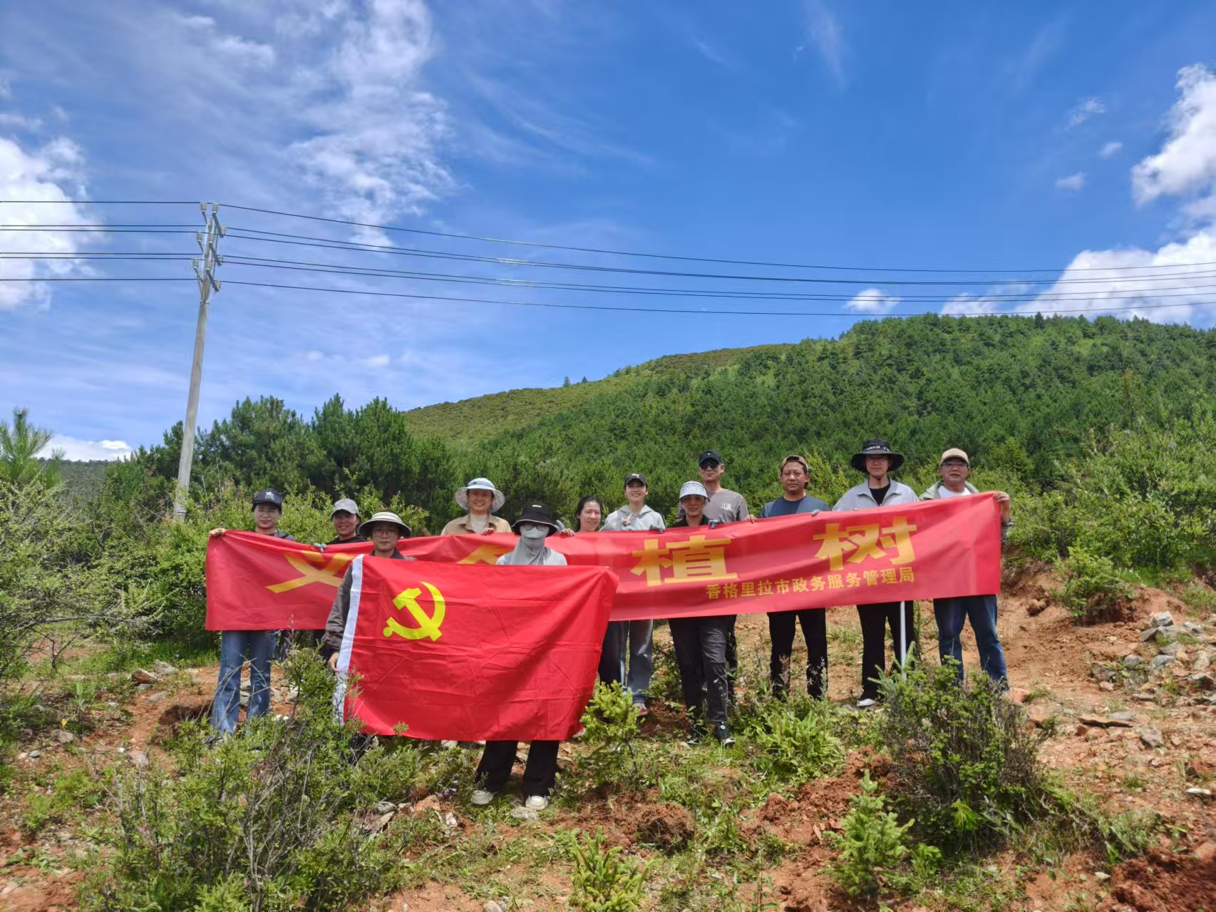 1766739329432061882.png 图片4.png