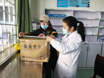 简报第73期2.png