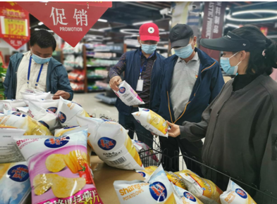 食安办简报第4期3.png