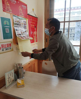 食安办简报第5期1.png