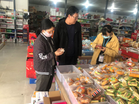 简报第126期1.png