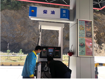 简报第130期1.png