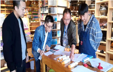 简报第144期2.png