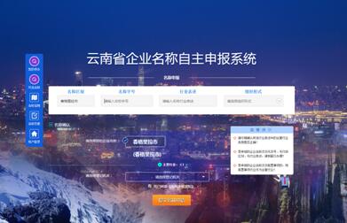 简报第151期.jpg