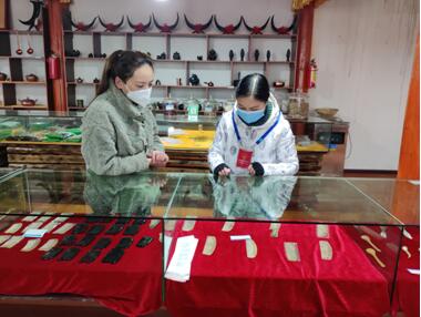 简报第15期.jpg 简报第15期.jpg