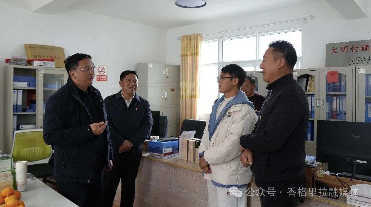 1773632639199069507.jpg 微信图片_2026-03-16_115406_227.jpg