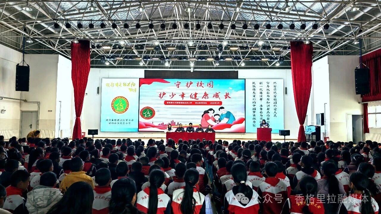 1773884389981071998.jpg 微信图片_2026-03-19_095003_542.jpg